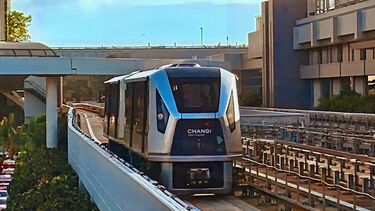【新品未使用】三菱重工業株式会社 プラント交通システム事業センターレア鉄道グッズ 新品未使用】三菱重工業株式会社 プラント交通システム事業