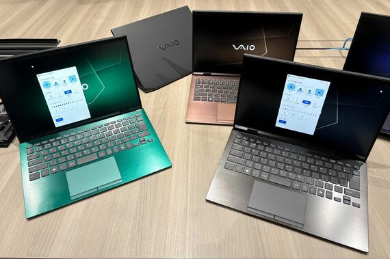 VAIO SX14-R