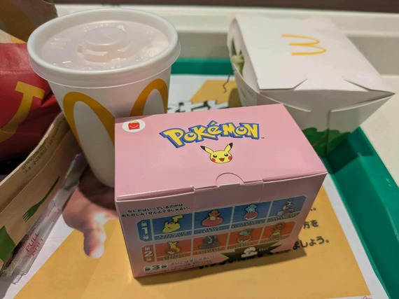 ポケモン