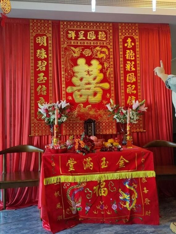 中国の結婚式