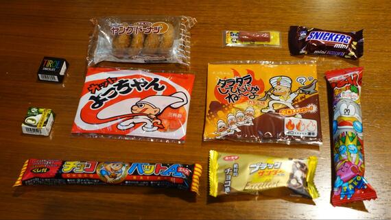 チョコ菓子・駄菓子