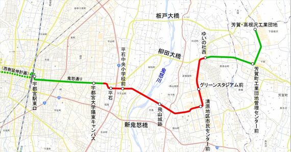 宇都宮 ライトライン路線図・地図