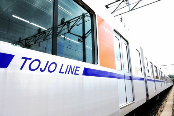 東武50090 側面 ロイヤルブルーⅡ ライン