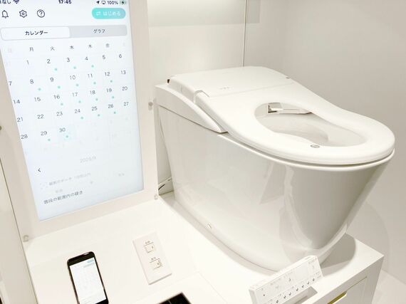 『便スキャン』付きトイレ『ネオレストLS-W/AS-W』(写真:筆者撮影)
