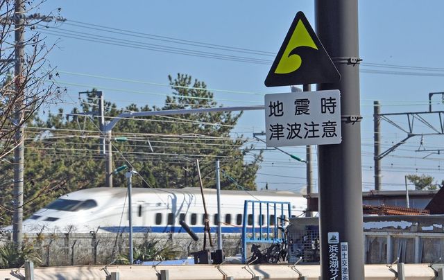 東海道新幹線 浜名湖に津波が来たらどうなる 新幹線 東洋経済オンライン 経済ニュースの新基準