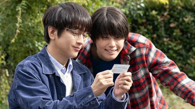 ｢ぼくたちん家｣を"BLドラマ"と敬遠する人の誤算