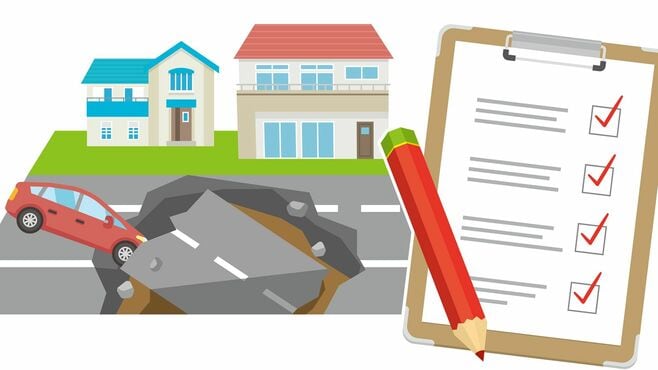 頻発する｢道路陥没｣見えない"地下"に潜むリスク