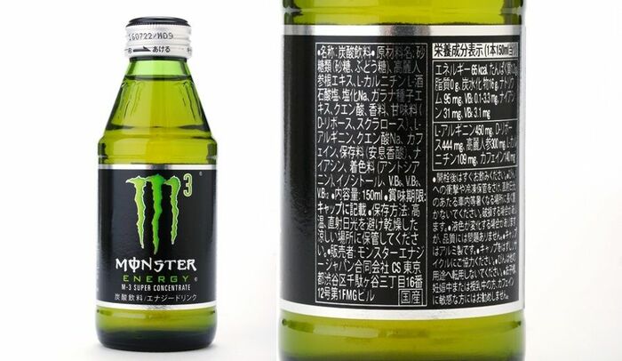 「モンスターエナジー」