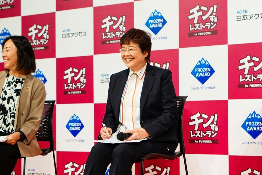 山本純子さん