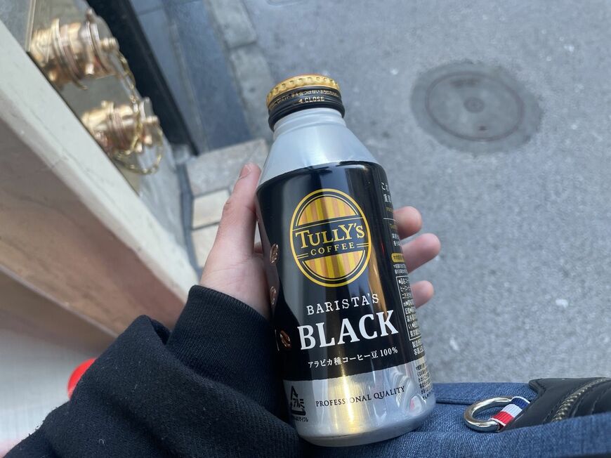 ホットコーヒー
