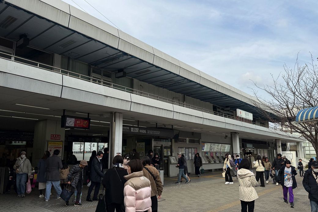 筆者宅の最寄り駅、東急田園都市線鷺沼駅。筆者宅は横浜市だが、この最寄り駅は川崎市（写真：筆者撮影）