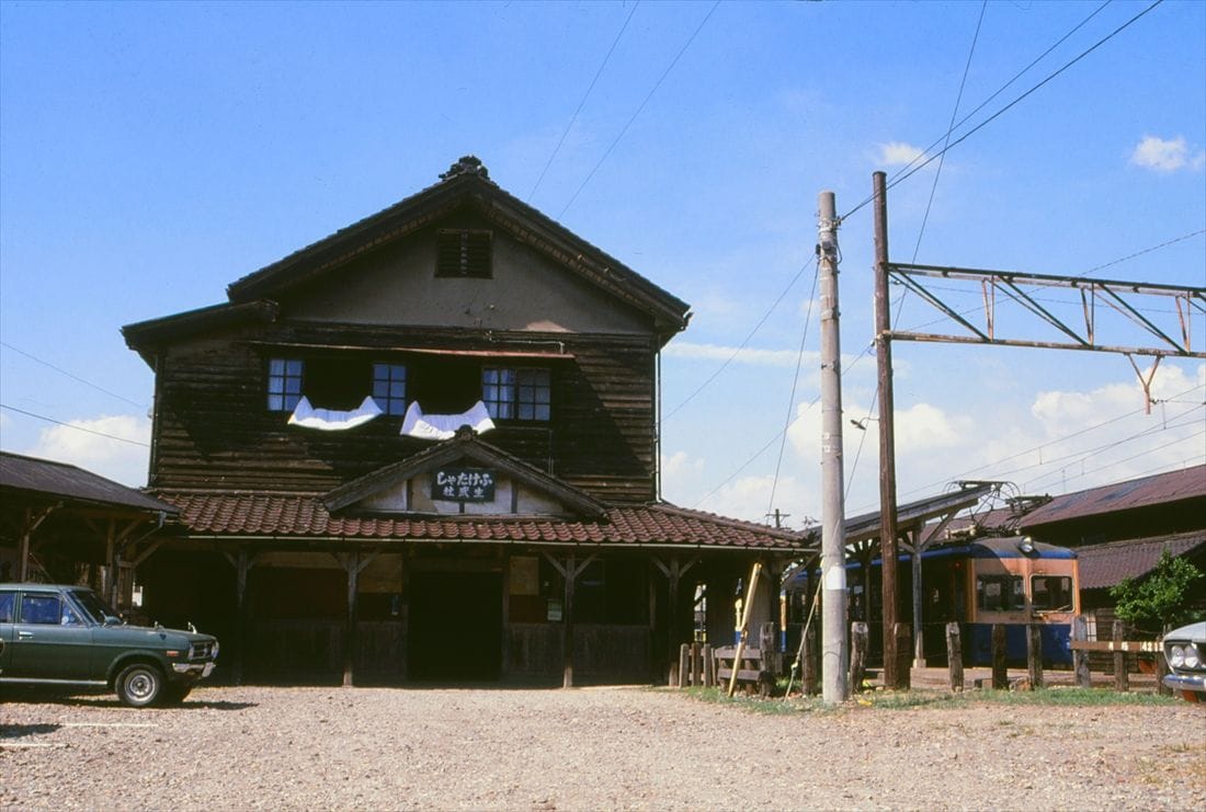 南越線の起点だった社武生駅（撮影：南正時）