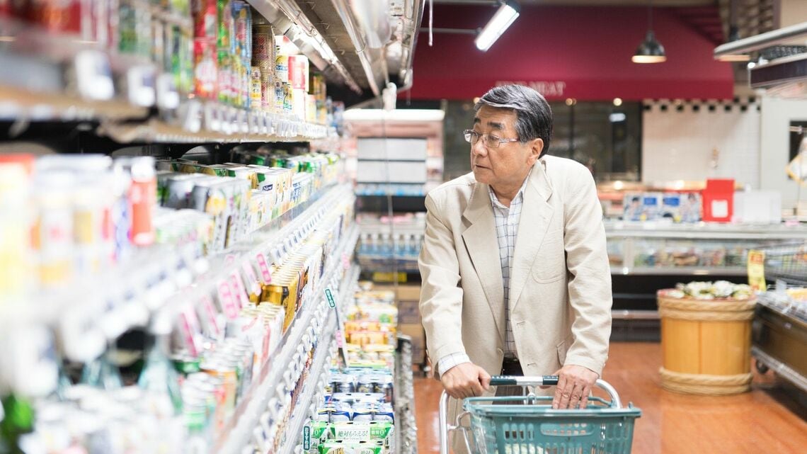 楽しいか、楽しくないかは、「気の持ちよう」で変わるという（写真：takeuchi masato／PIXTA）