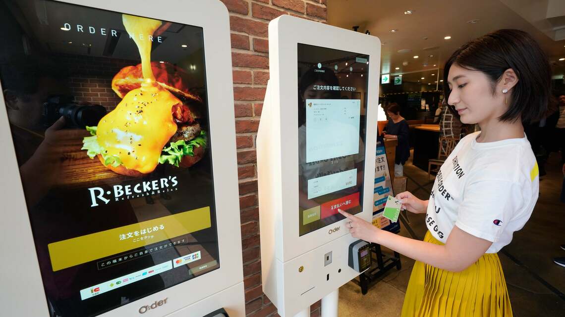 ベッカーズ