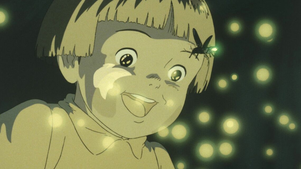 『火垂るの墓』