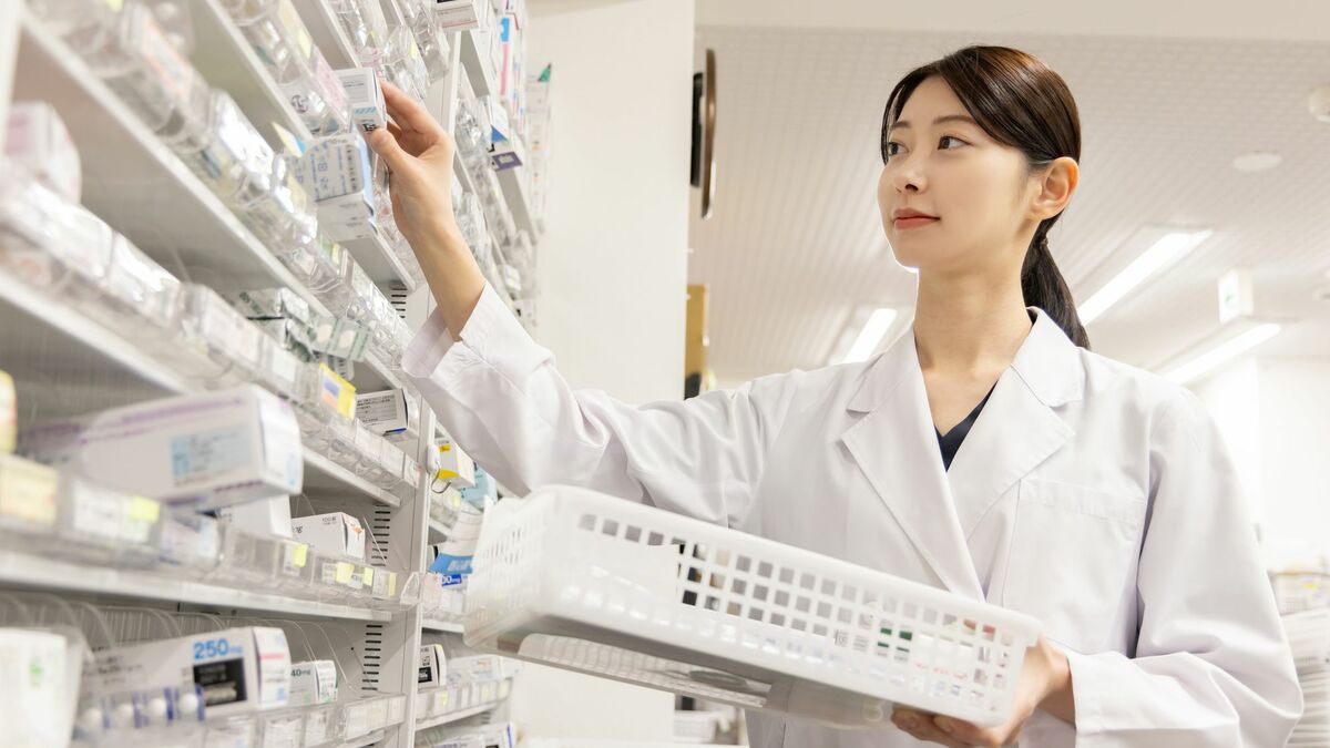 今年は薬代も負担増!?理由と医療費対策の"正解" | 家計・節約 | 東洋経済オンライン
