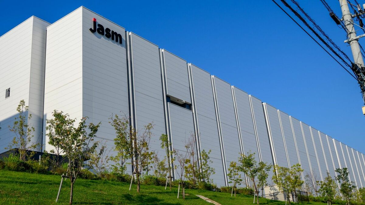 5G普及促進に向けた総務省の新施策