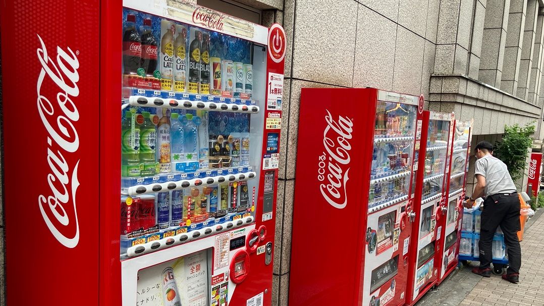 自動販売機　　値下げしました 八洋オリジナル自販機「Relax Time」 （室内 ・敷地内専用） | 自動