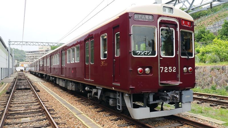 能勢電鉄7200系｢阪急時代｣と何が変わったのか 4両編成車に加え2025年春