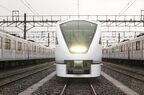 東武鉄道の新型特急N100系「スペーシアX」