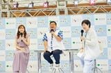 2023年7月2日に行われたトークイベント「TOKYO結婚おうえんフェスタ」の様子。左から菊地亜美さん、チャンカワイさん、小池百合子東京都知事（写真：東京都）