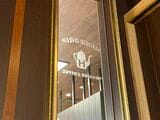 星乃珈琲店