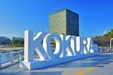 朝ドラ あんぱん アンパンマン やなせたかし