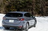 スバル「レヴォーグ レイバック」のディテール（写真：三木 宏章）