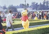 （写真：2002年12月16日、吉野純治撮影）