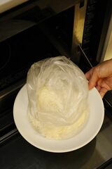 （写真：『決定版 アイラップBESTレシピ』より）