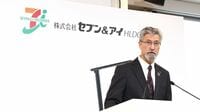 セブン､買収危機脱するも8月上旬発表の中期経営計画は期待薄？ 独立路線を貫くうえでカギを握る北米子会社との関係･･･｢ジャパン優遇｣を見直すか