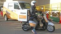 アマゾン超速便､日本で売れる人気商品は？ プライム･ナウ事業のトップに聞いた