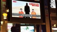 日本に突き付けられた｢イスラム国｣との対峙 中東