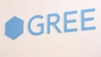 グリーがついに正社員削減に着手 大阪オフィスを廃止。社員には退職を勧奨