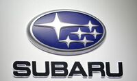 SUBARU､4-6月期の営業利益は17.5％増 米国中心に販売好調､通期予想は据え置き