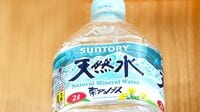 サントリー｢飲料シェアと利益｣で揺れるジレンマ