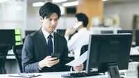 ｢緊張しやすい人｣こそ活躍できる非対面型営業