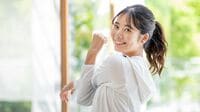 がん患者の生存率を上げる｢運動｣のやり方が判明