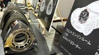 マツダ｢ロータリー推し｣はRX-9登場の布石か？