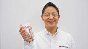 すごいベンチャー【100】PathAhead／砂漠の砂でアフリカの道路舗装