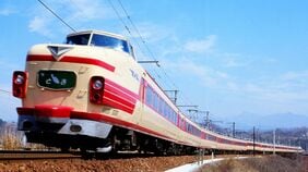 国鉄が生んだ｢直流特急型電車｣黄金期の記憶　181系｢とき｣から183系｢あずさ｣｢あまぎ｣､185系まで