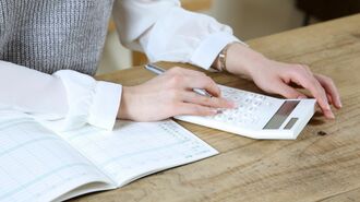 どのみち残念な結末となる補正予算の物価高対策