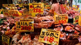 世界の中で日本だけ賃金も物価も上がらない理由
