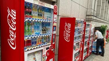 Coca-Cola 自動販売機 赤・白
