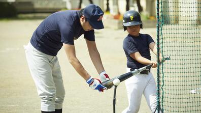 What's the Difference: Teacher vs. Coach?