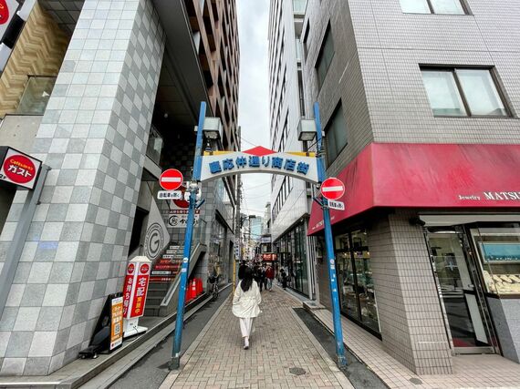 田町 慶応仲通り商店街