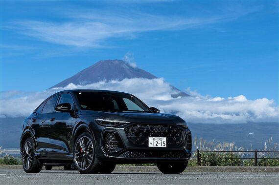 SQ5スポーツバックのスタイリング