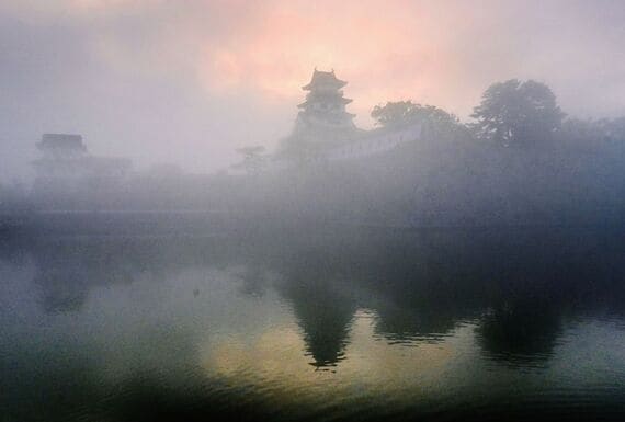 雲海