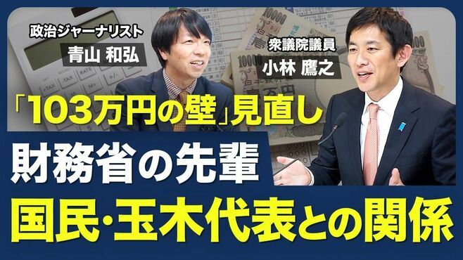 【「トランプ×石破」いい首脳関係を築ける…