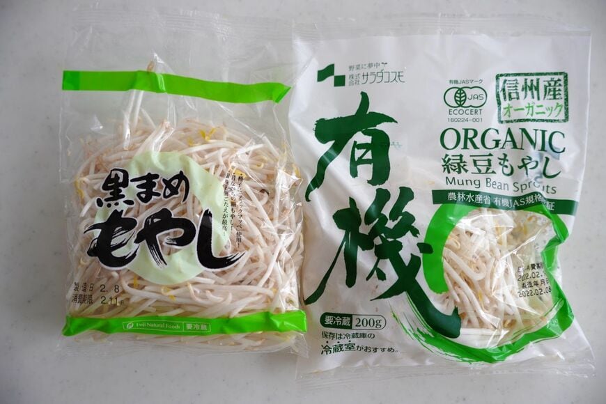 もやしの保存は野菜室ではなく冷蔵室で！
